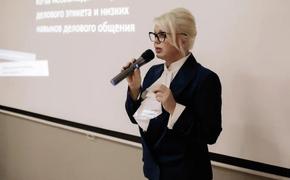 Кубанским бизнесменом рассказали о правильном взаимодействии в деловом поле