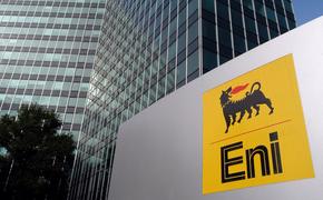 Bloomberg: итальянская энергетическая компания Eni намерена открыть рублевый счет для оплаты российского газа