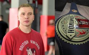 Как Иркутская областная федерация бокса возрождает традиции иркутского спорта