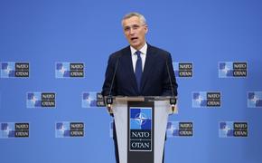 Столтенберг: страны НАТО предоставили Украине уже как минимум 8 млрд долларов помощи