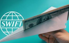 Экономист Денис Ракша: «Для экономики в целом отключение от SWIFT неудобно, но не смертельно»