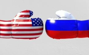 Как России противостоять США