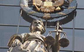 Верховный суд РФ выпустил обзор, посвящённый спорам, касающимся заключения трудовых договоров