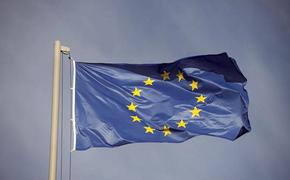 DPA: некоторые страны Евросоюза просят внести изменения в предложенный ЕК новый пакет антироссийских санкций