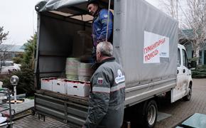 Сотрудники АО “Черномортранснефть” собрали 20 тонн гуманитарной помощи беженцам 