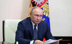 Путин поздравил жителей Хабаровского края с годовщиной Победы 