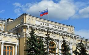 Растёт недовольство россиян качеством оказания финансовых услуг