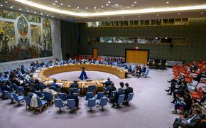 Россия не стала блокировать заявление Совета безопасности ООН по Украине