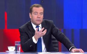 Медведев: учения НАТО у границ России и накачивание Украины оружием повышают вероятность прямого конфликта блока с Москвой