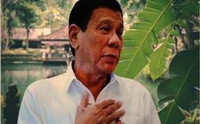 Почему филиппинского лидера Дутерте считали палачом