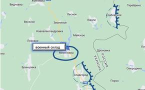 ВСУ в срочном порядке подготавливают оборонительные позиции в Сумской области на границе с Россией