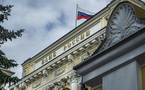 Financial Times: вероятная конфискация активов России за рубежом приведет к краху международной системы политической экономии