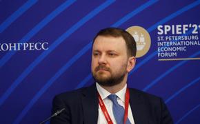 Помощник Путина Орешкин: США пытаются вывести с Украины запасы зерна, это грозит миру голодом