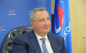 Дмитрий Рогозин: одобренные Конгрессом США 40 млрд долларов помощи Киеву «будут по дороге на Украину разворованы»