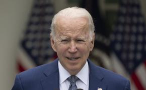 Байден заявил о готовности военного участия США в защите Тайваня «на случай вторжения»