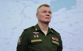 Российские средства ПВО перехватили две украинские ракеты «Точка-У» в Херсонской области