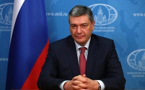 Замглавы МИД России Руденко допустил возможность обсуждения с Украиной обмена пленных с «Азовстали»