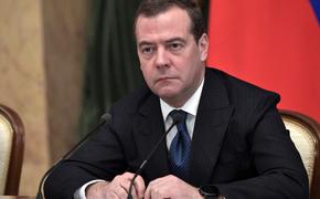 Медведев назвал идею о полной автономии Крыма в составе Украины в итальянском мирном плане «прямым хамством в адрес России»