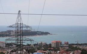 Кубанские энергетики готовят энергообъекты к курортному сезону