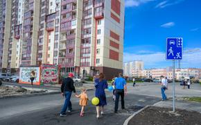 В Челябинске и Магнитогорске продолжается рост цен на квартиры