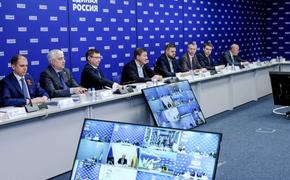 За территориями ЛДНР будут присматривать депутаты российской Госдумы