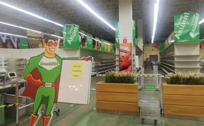 Самый центровой супермаркет в Волгограде закрыт: Так не доставайся же ты никому