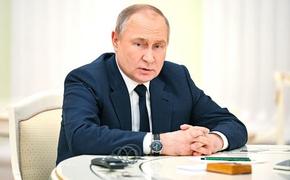 Путин предложил членам Совбеза обсудить вопросы внешней политики и безопасности РФ
