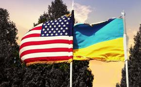 Тупик смыслостроительной операции США в Украине