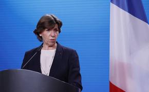 Глава МИД Франции Катрин Колонна направилась с первым визитом в Киев