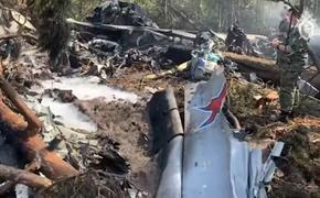 Завершено расследование причин катастрофы Ил-112В