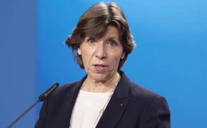 Глава МИД Франции Колонна: ЕК даст заключение по заявке Украины по членству в Евросоюзе 15 июня