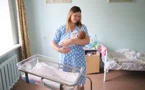 В Челябинской области повысилась рождаемость