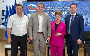 Илья Шакалов стал сопредседателем краснодарского совета сторонников партии 