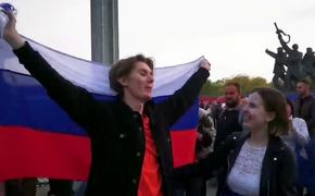 Можно ли в Латвии за российский флаг угодить под суд