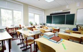 В России откроют первый центр для незрячих школьников