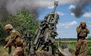 МО РФ: боевики Украины при обстрелах приграничных районов России используют гаубицы НАТО