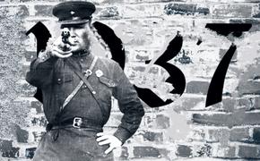 Жестокий 1937-й: позиция Дыбенко по поводу казни «врагов народа» не помогла ему спастись от смерти
