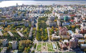 Хабаровск остается крупнейшим городом ДФО