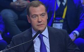 Медведев выразил мнение, что ЕС готовит украинцев «умереть за европейскую перспективу»