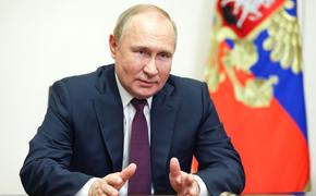 Президент России Путин: все задачи спецоперации на Украине, безусловно, будут решены