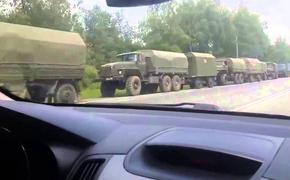 Войска ВС РФ готовятся в новый контрудар под Харьковом