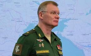 С начала спецоперации российские военные уничтожили более двух тысяч единиц артиллерийского и минометного вооружения ВСУ