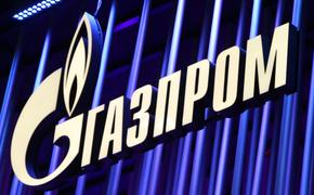 Газпром сообщил о приостановке транспортировки газа по обеим ниткам газопровода «Турецкий поток»  