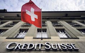 Российский миллиардер и грузинский экс-премьер судятся с Credit Suisse