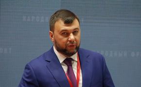 Пушилин: в ДНР намерены до конца лета провести первый этап трибунала над украинскими военными 