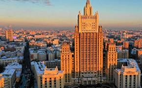 МИД России: если транзит в Калининград немедленно не восстановят, последуют ответные меры