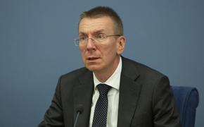 Глава МИД Латвии Ринкевич выразил надежду на то, что Украина вступит в Евросоюз раньше 2050 года