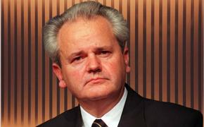 Почему Сербия поддержала в 90-е годы Слободана Милошевича​