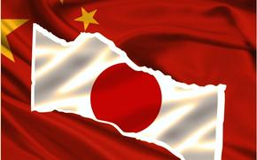 Япония способствует созданию очередного «антикитайского альянса»