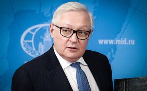 Рябков назвал безусловным приоритетом России предотвращение конфликта между ядерными державами